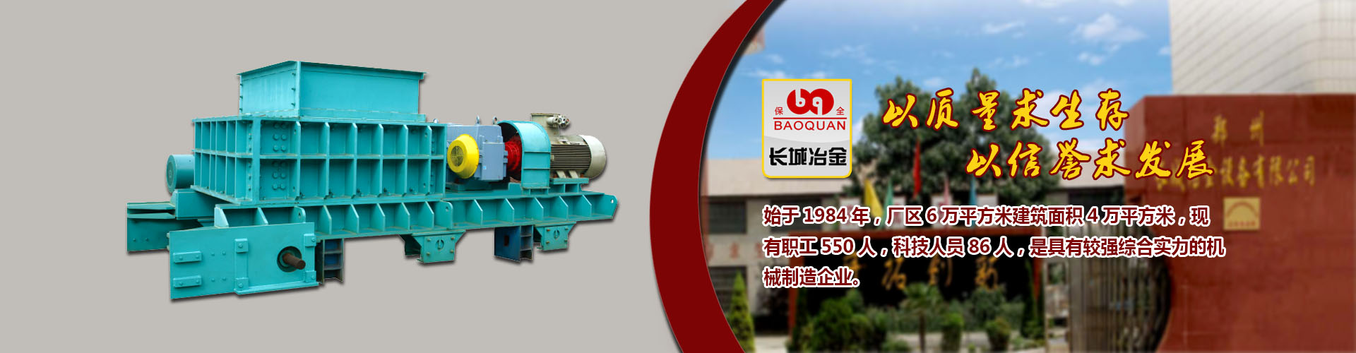 大发购彩大厅登录入口娱乐